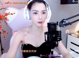 昵称！违规！主播照片