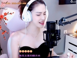 昵称！违规！主播照片