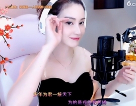 昵称！违规！主播照片