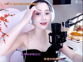 昵称！违规！主播照片