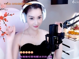 昵称！违规！主播照片