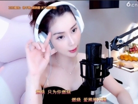 昵称！违规！主播照片