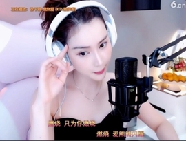 昵称！违规！主播照片