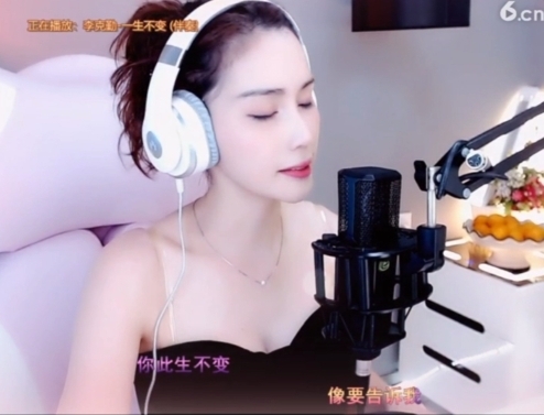 昵称！违规！的主播照片