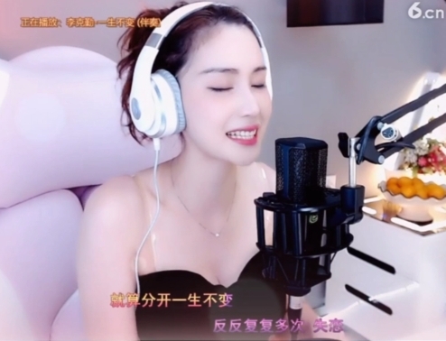 昵称！违规！的主播照片