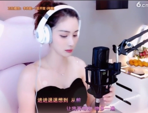 昵称！违规！的主播照片