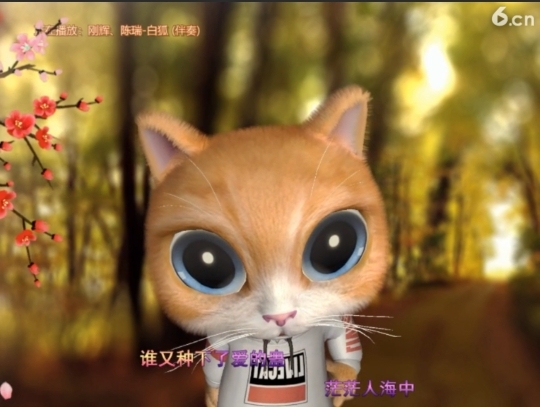 昵称！违规！的主播照片