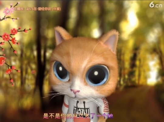 昵称！违规！的主播照片