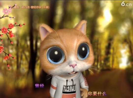 昵称！违规！的主播照片