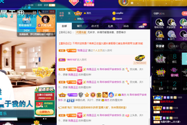 聆听~也想有人疼的图片