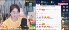 遇见❥暂休主播照片