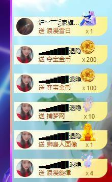 ━╋红太狼的图片