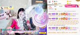 梦然依xin❤️主播照片