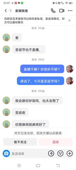 ━╋红太狼的图片