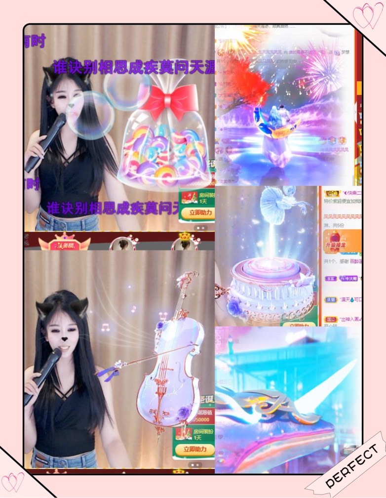 凤凤凤凤凤凤凤凤凤.的图片