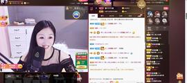 🎶琴儿幸福满满🎶的图片