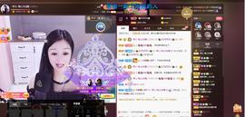 🎶琴儿幸福满满🎶的图片