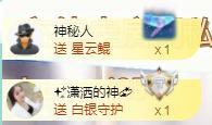 ゞ悠乐★婉儿つ主播照片