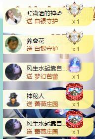 ゞ悠乐★婉儿つ的图片