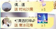 ゞ悠乐★婉儿つ主播照片