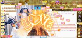 ゞ悠乐★婉儿つ主播照片