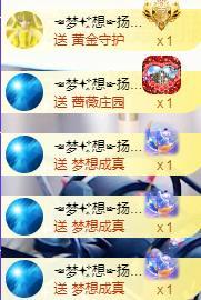 ゞ悠乐★婉儿つ的图片