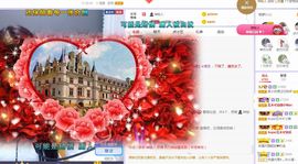 心中无结。。主播照片