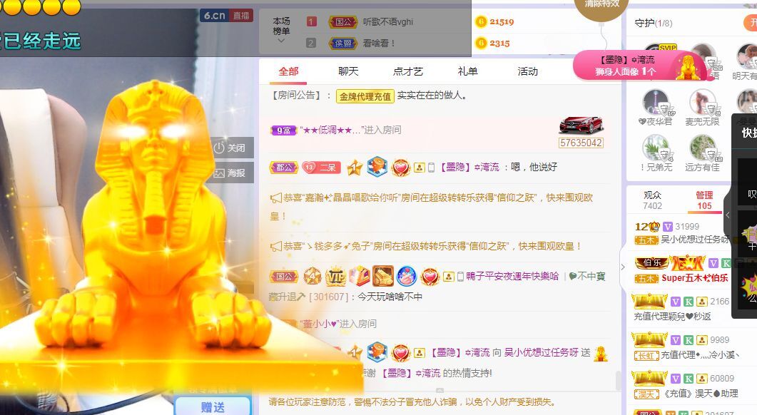 吴小优的图片