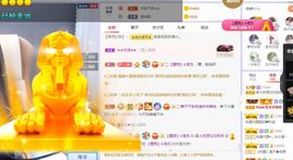 心中无结。。主播照片
