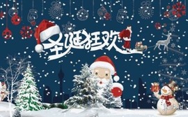 璎珞🍁主播照片