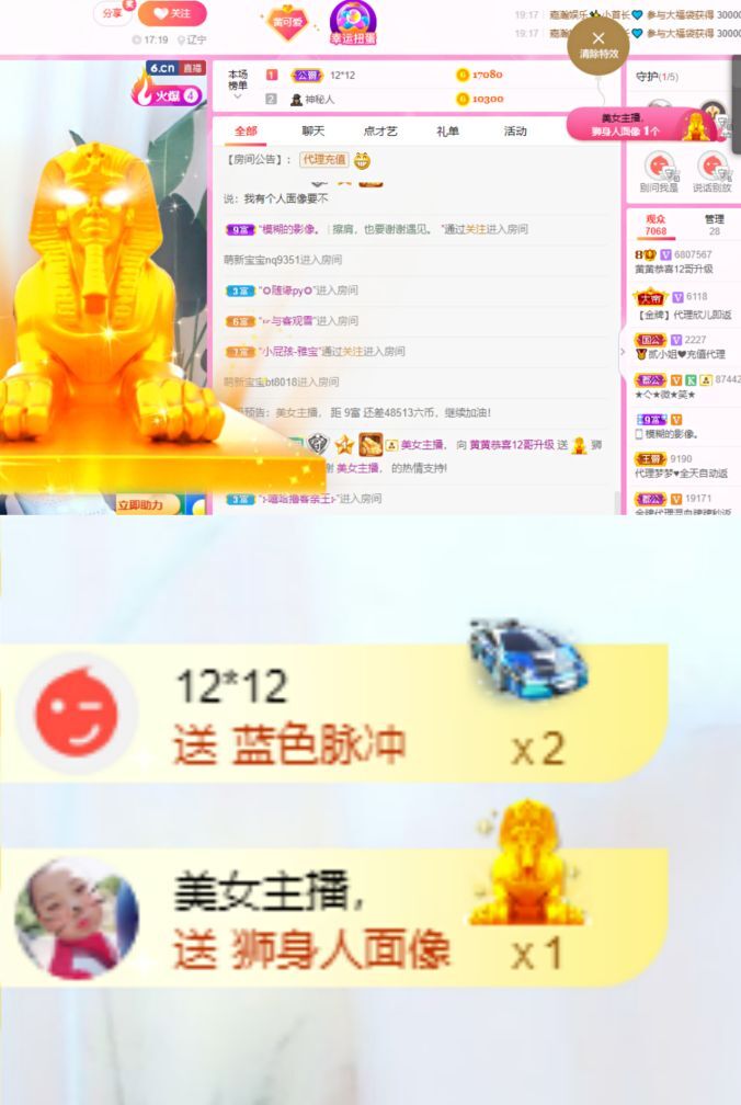 小黄黄黄黄黄.的图片