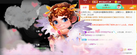 新人可可吖头主播照片