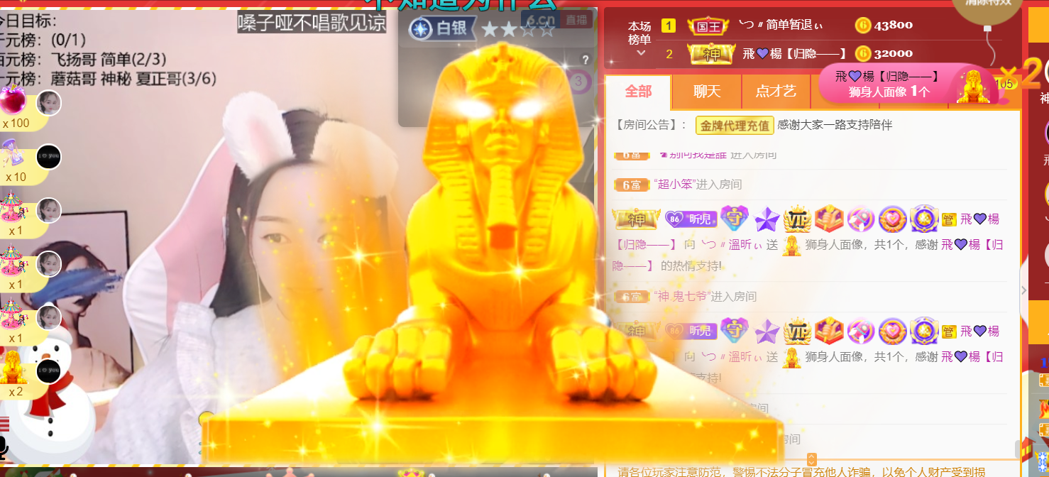 ╰つ〃薀昕🌷的图片