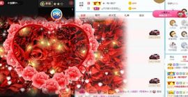 小甜贪财好色💕的图片