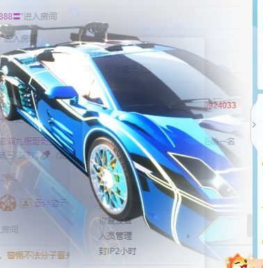 玟玟🌸的图片