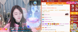 遇见❥暂休主播照片