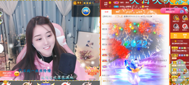 遇见❥暂休主播照片