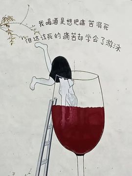 🍏🍌🍌主播照片