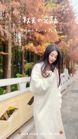 ～梦舞～舞蹈频道主播照片