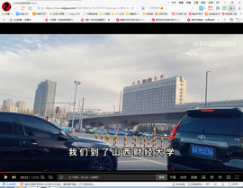 保利哥主播照片