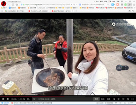 保利哥主播照片