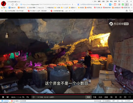 保利哥主播照片
