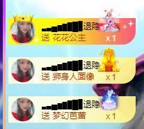 ━╋红太狼的图片