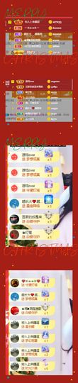 ♚~小巴豆~贪财好色的图片