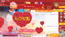 ◐惠主，2388◐的图片
