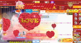 ◐惠主，2388◐的图片