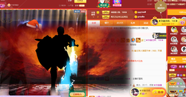 ◐惠主，2388◐的图片