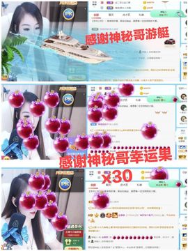 金麒麟安静唱歌🎤的图片