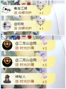 金麒麟安静唱歌🎤的图片