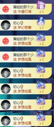 宝儿♚宝儿的图片